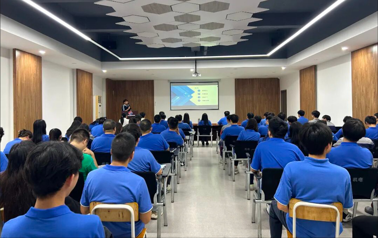 科技賦能?智領職場 —— 我司開展DeepSeek智能辦公技能專項培訓 科技賦能?智領職場 —— 我司開展DeepSeek智能辦公技能專項培訓